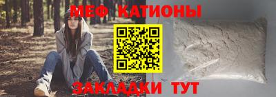 кокаин колумбия Балаково