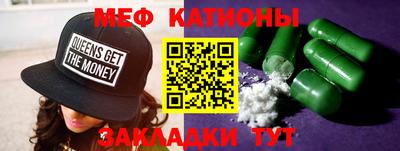 ГАЛЛЮЦИНОГЕННЫЕ ГРИБЫ Балахна