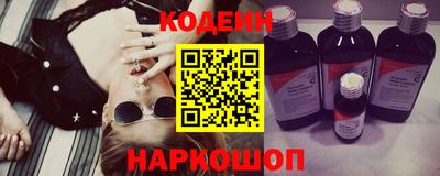 ГАЛЛЮЦИНОГЕННЫЕ ГРИБЫ Балахна