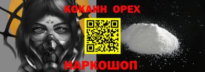 MDMA Premium VHQ Добрянка