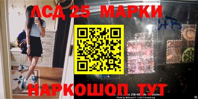 кокаин колумбия Балаково