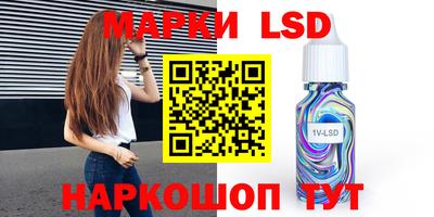 кокаин колумбия Балаково