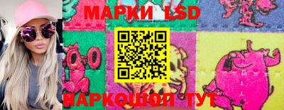 кокаин колумбия Балаково