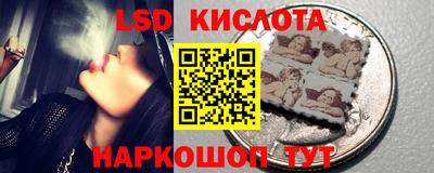 кокаин колумбия Балаково