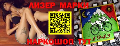 винт Дмитров