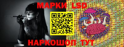 кокаин колумбия Балаково
