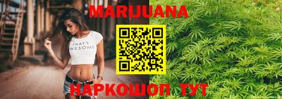 круглые Балашиха