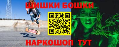 ГАЛЛЮЦИНОГЕННЫЕ ГРИБЫ Балахна