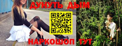 кокаин колумбия Балаково