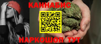 кокаин колумбия Балаково