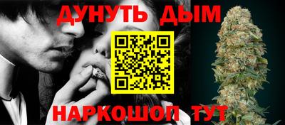 круглые Балашиха