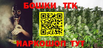 кокаин колумбия Балаково