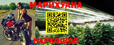 ГАЛЛЮЦИНОГЕННЫЕ ГРИБЫ Балахна