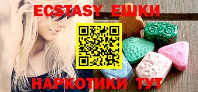 кокаин колумбия Балаково