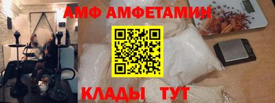 ГАЛЛЮЦИНОГЕННЫЕ ГРИБЫ Балахна