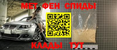 кокаин колумбия Балаково