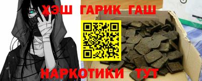 кокаин колумбия Балаково