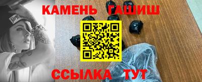 кокаин колумбия Балаково