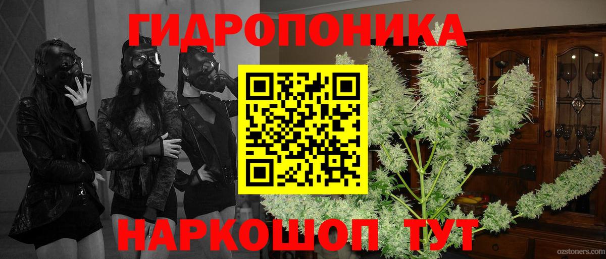МАРИХУАНА индика  Конопля Amnesia  Канабис AK-47  Шишки марихуана VHQ  Димитровград  Вход с VPN 